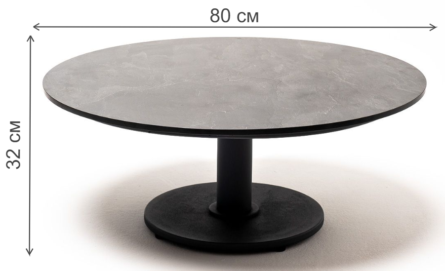 Журнальный стол Прален серый гранит