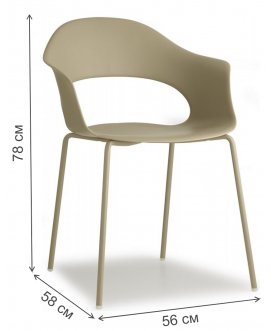 Пластиковый стул 005/2696VT15