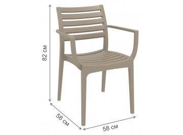 Пластиковый стул 234/011-6526