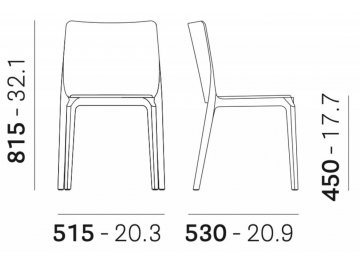 Пластиковый стул 015/640FU