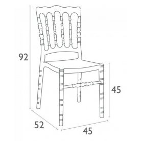 Пластиковый стул 234/061-4515