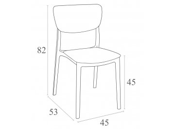 Пластиковый стул 234/127-8025