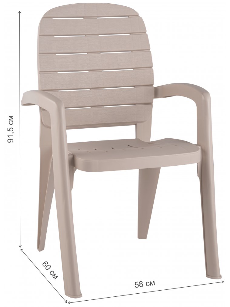 Пластиковый стул Прованс grey серый