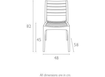 Стул пластиковый Ares серебристый
