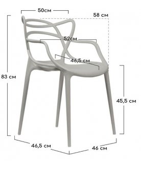 Пластиковый стул Masters