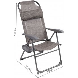 Шезлонг КШ2