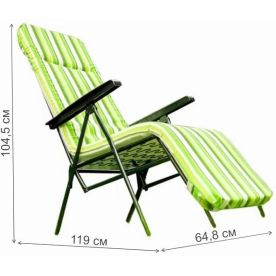 Шезлонг Альберто-2