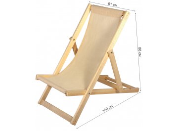 Шезлонги, купить шезлонг и лежак в интернет-магазине в Москве: цены ...