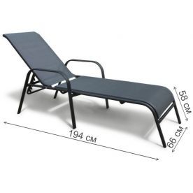 Шезлонг Бирма-1 MC-2051A