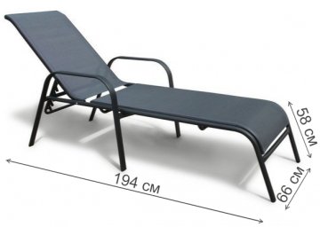 Шезлонг Бирма-1 MC-2051A