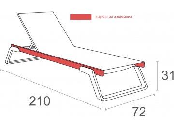 Шезлонг 234/708-1043