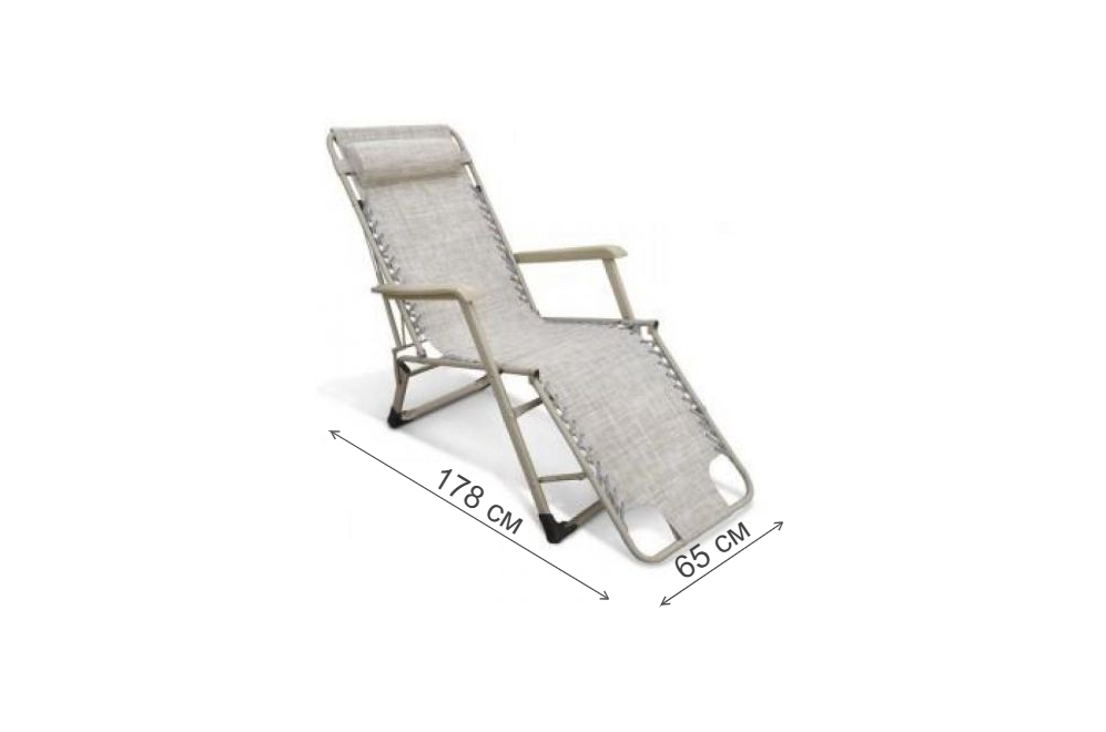 Шезлонг Прима-Люкс CHO-103C Beige
