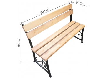 Скамейка Флора 2 м