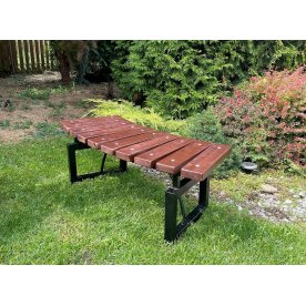 Скамейка Месяц