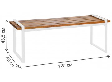 Скамейка Fjord