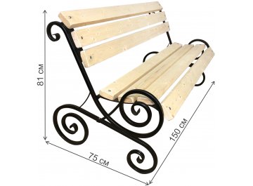 Скамейка Завиток 1,5 м