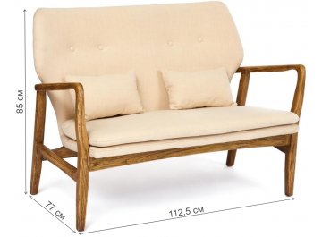 Скамья Secret De Maison Retro mod.CD5021