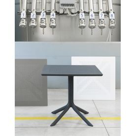 Пластиковый стол Clip 80