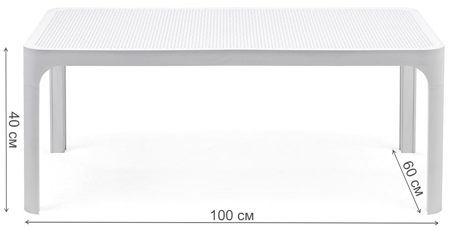 Пластиковый стол Net белый