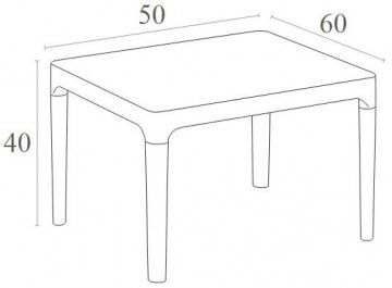 Пластиковый стол Sky