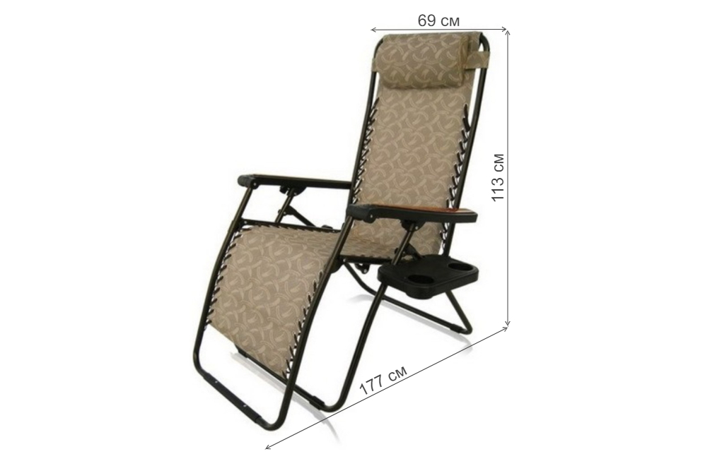 Кресло-шезлонг Фея-Релакс 2B