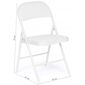 Стул на металлокаркасе Secret De Maison Folder mod. 032