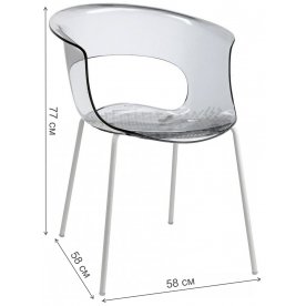 Пластиковое кресло Miss B Antishock