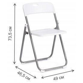 Складной стул Folder mod. 3017H