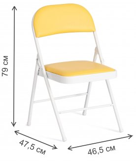 Складной стул Folder mod. 3022G