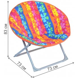 Складной стул Рио