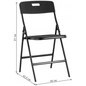 Складной стул Супер Лайт N