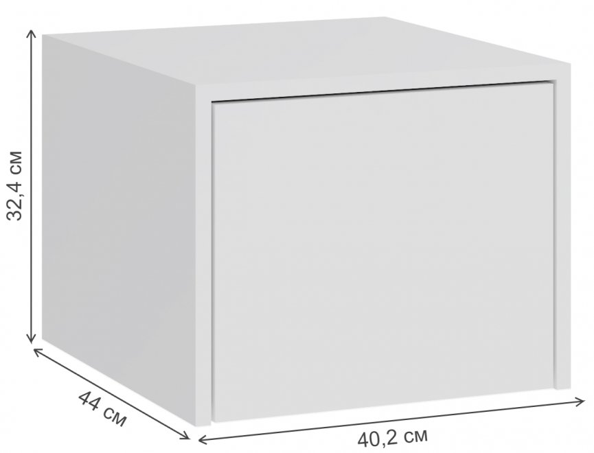 Навесной шкаф Роут 3 белый