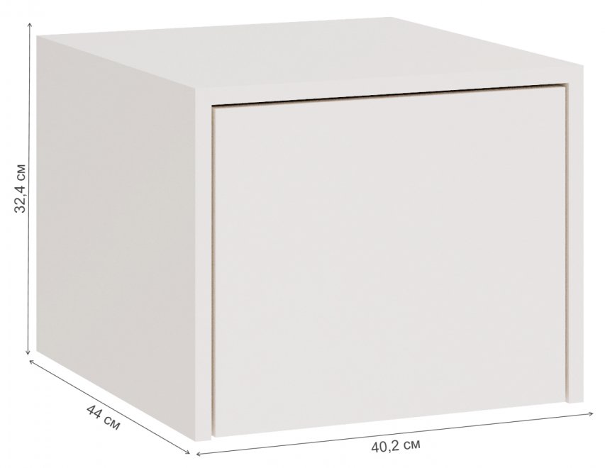 Навесной шкаф Роут 3 кашемир