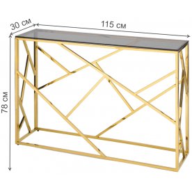 Консоль Париж