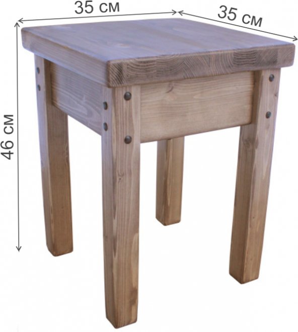 Комплект табуретов Классика темный дуб 2 штуки