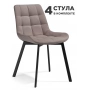 латте велюр (hl 70)