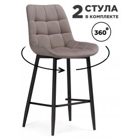 Комплект стульев Форт 2 шт