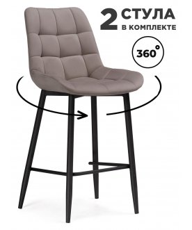 Комплект стульев Форт 2 шт латте (hl 70) / черный