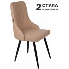 Комплект стульев Вейв 01