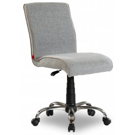 Компьютерное кресло детское Чилек