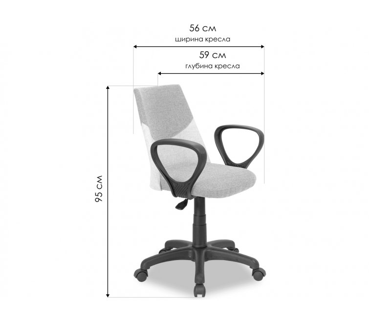 Компьютерное кресло детское Dual grey серое