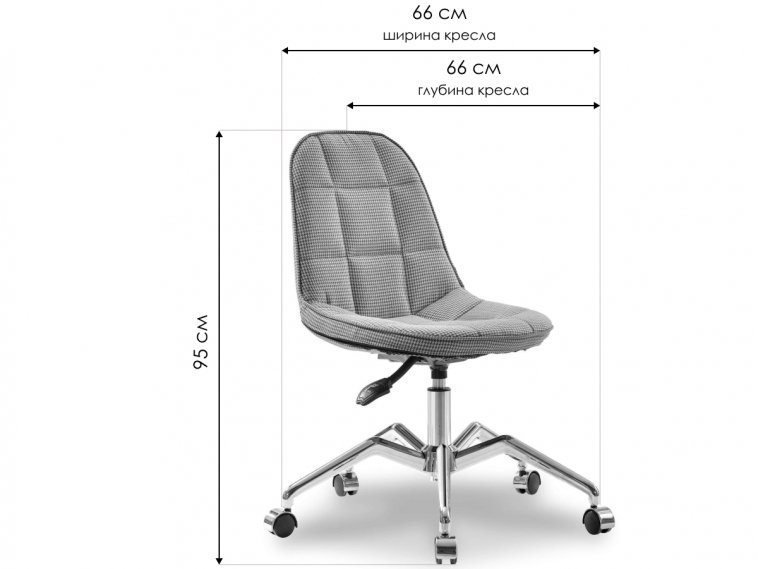 Компьютерное кресло детское Modern серое
