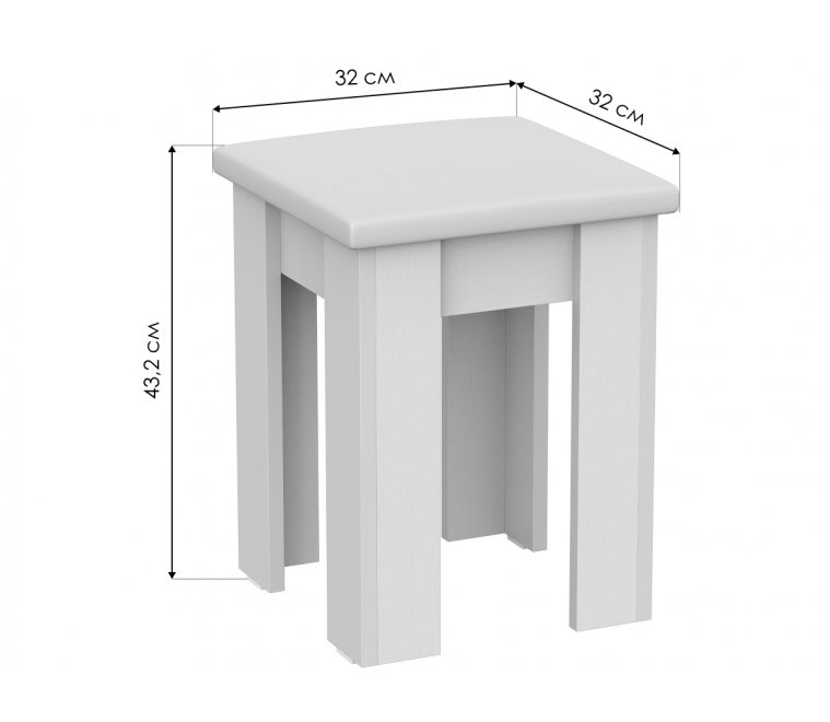 Табурет Марио белый