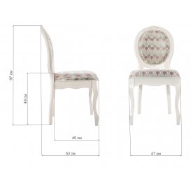 Деревянный стул Pion 2