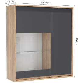 Шкаф навесной Берта 48.02