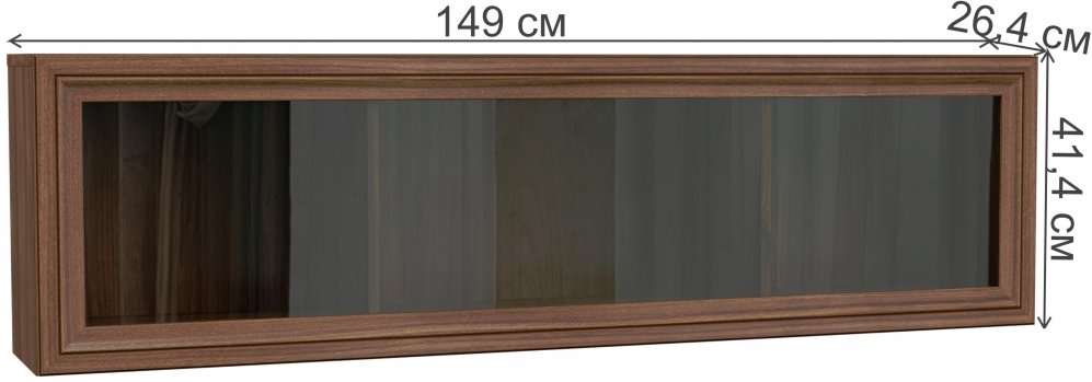 Шкаф навесной Джассан орех селект