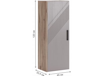 Шкаф навесной Кенди Мод. 8