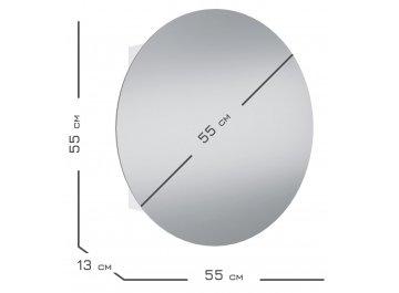 Шкаф навесной Кларити