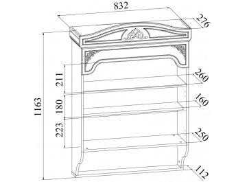 Шкаф навесной Ассоль плюс АС-14