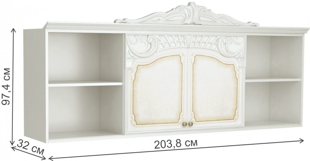 Шкаф навесной Роза 45.500.01 беж